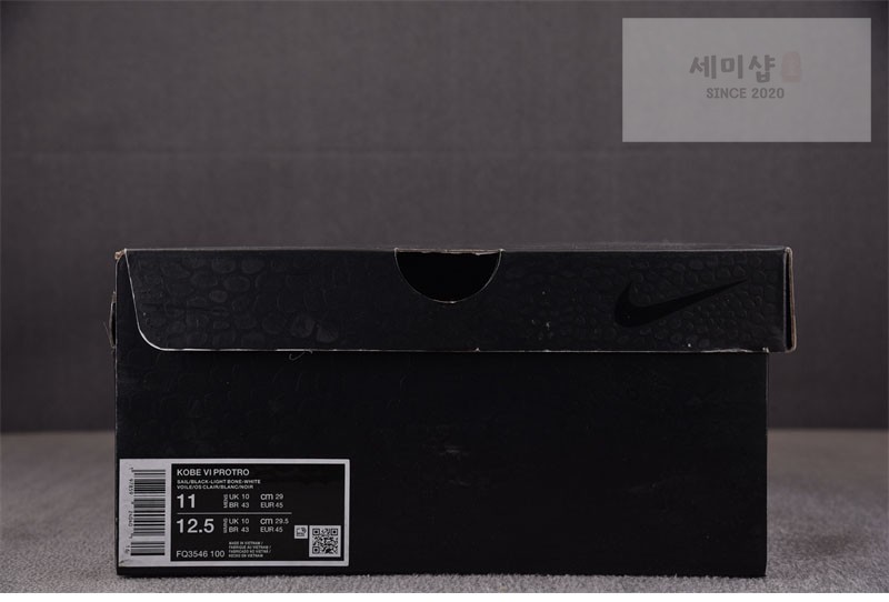 Nike 나이키 코비 6 프로트로 세일 FQ3546-100 신발 7번 이미지