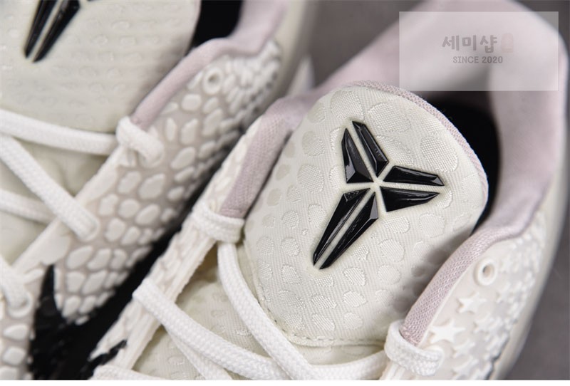 Nike 나이키 코비 6 프로트로 세일 FQ3546-100 신발 10번 이미지