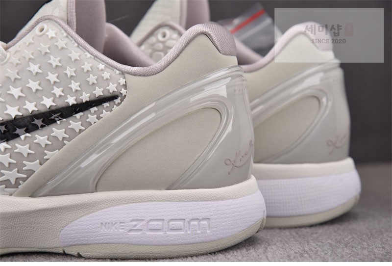 Nike 나이키 코비 6 프로트로 세일 FQ3546-100 신발 14번 이미지
