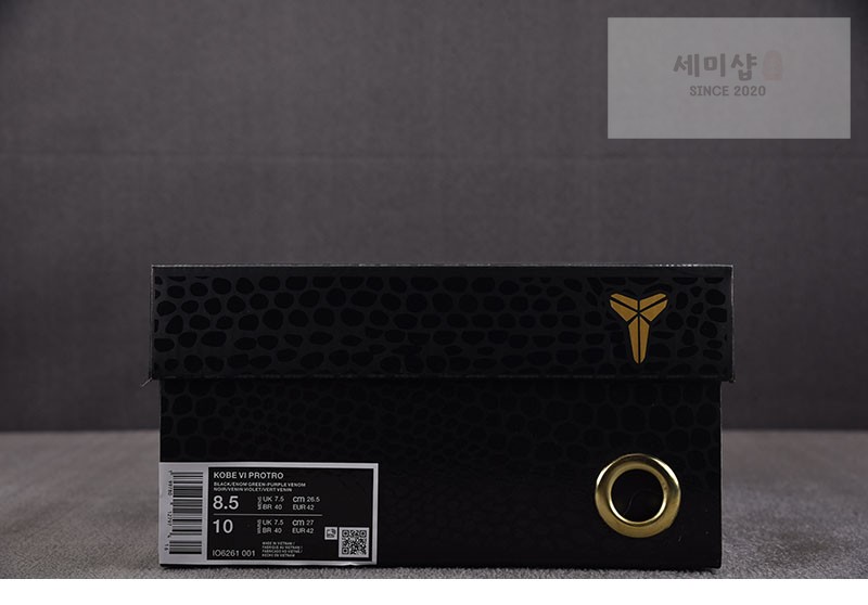 Nike 나이키 코비 6 프로트로 콜스 IO6261-001 신발 4번 이미지