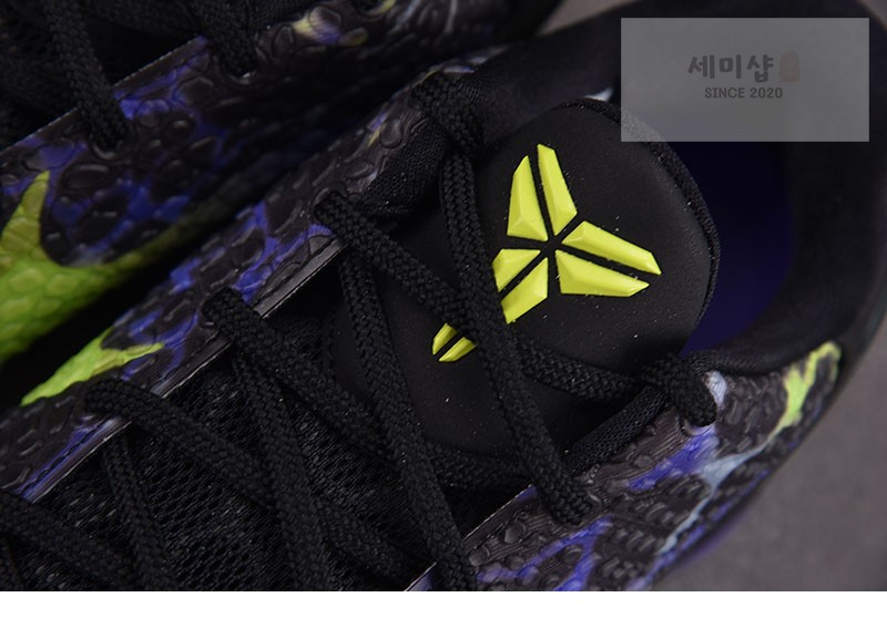 Nike 나이키 코비 6 프로트로 콜스 IO6261-001 신발 7번 이미지