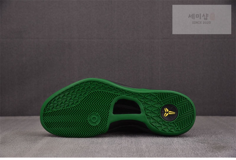 Nike 나이키 코비 8 오리건 덕스 PE 팩 신발 9번 이미지