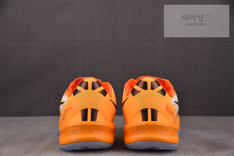 Nike 나이키 코비 8 프로트로 상하이 파이어웍스 IO6259-800 신발 3번 이미지