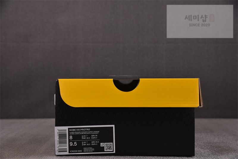 Nike 나이키 코비 8 프로트로 상하이 파이어웍스 IO6259-800 신발 4번 이미지