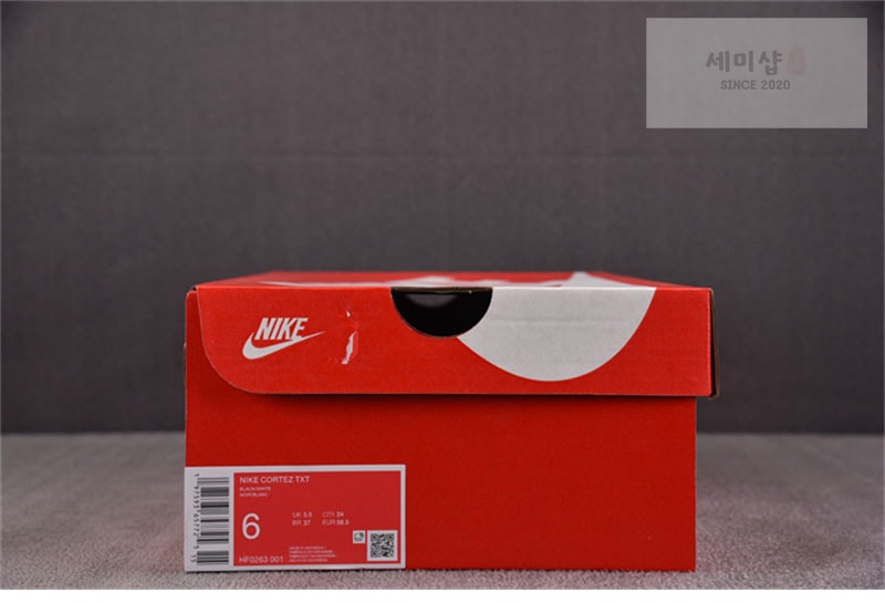 Nike 나이키 코스테즈 TXT 슈즈 블랙 화이트 HF0263-001 신발 7번 이미지