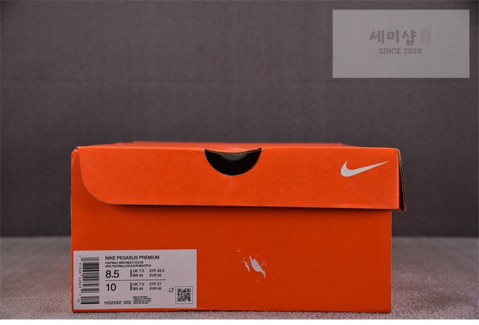 Nike 나이키 페가수스 프리미엄 에어스케이프 러닝슈즈 그레이 토탈 오렌지 신발 6번 이미지