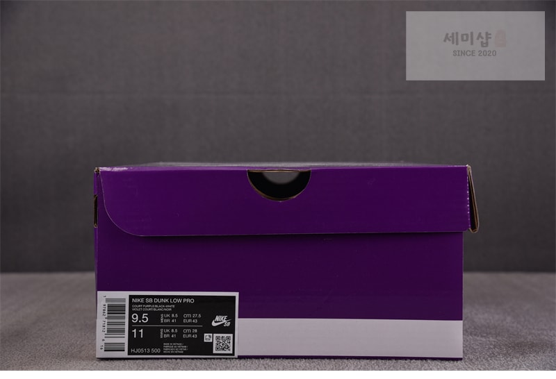 Nike 나이키 SB 덩크 로우 프로 x 헤일리 윌슨 블랙 앤 코트 퍼플 HJ0513-500 신발 7번 이미지