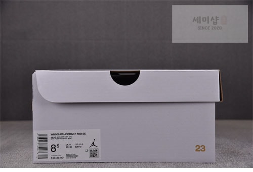 Nike 나이키 WMNS 에어 조던 Mid SE 스모크 그레이 신발 7번 이미지