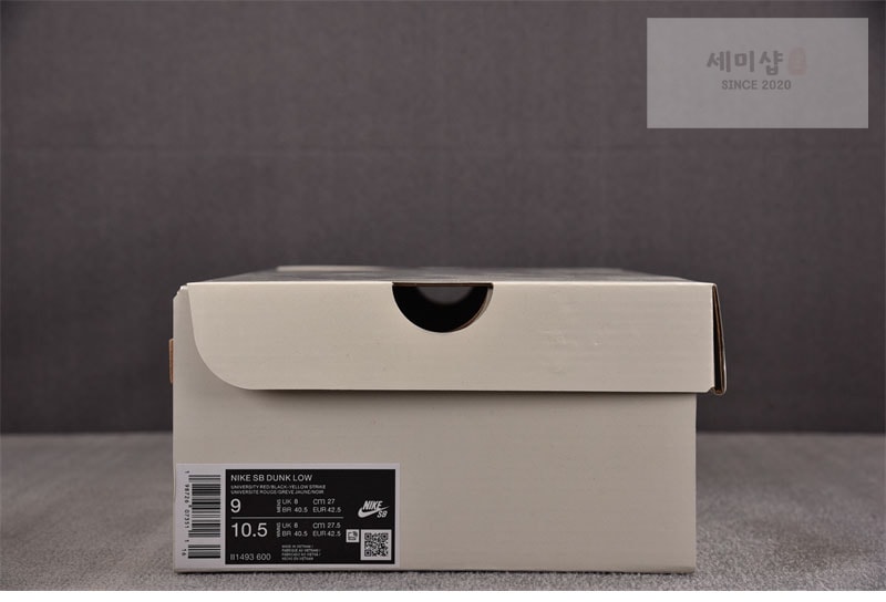 Nike 나이키 x 나드와르 SB 덩크 로우 타탄 II1493-600 신발 13번 이미지