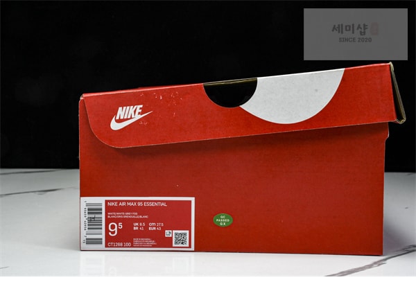 Nike 나이키 x 던햄 에어맥스 95 “트리플 화이트” 신발 28번 이미지