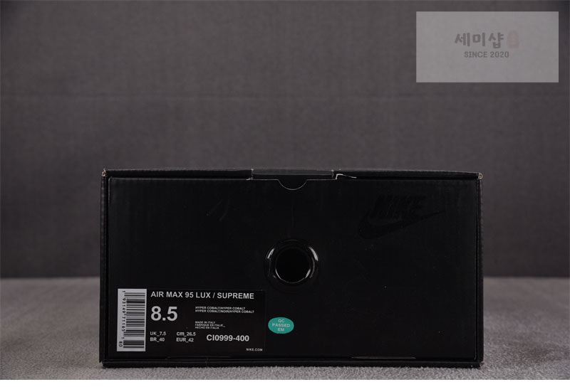 Nike 나이키 x 슈프림 에어맥스 95 럭스 블루 신발 9번 이미지