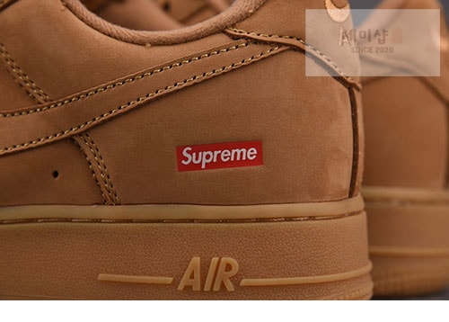 Nike 나이키 x 슈프림 에어포스1 로우 플랙스 된장 신발 12번 이미지