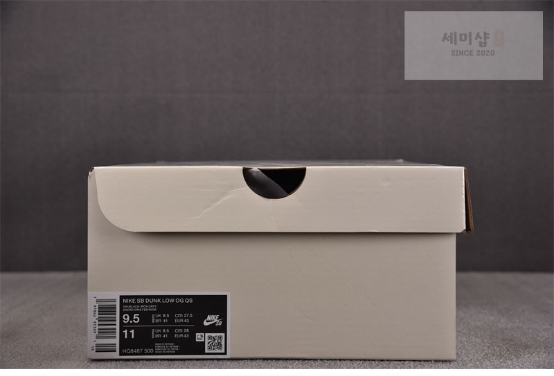 Nike 나이키 x 슈프림 SB 덩크 로우 잉크 HQ8487-500 신발 14번 이미지