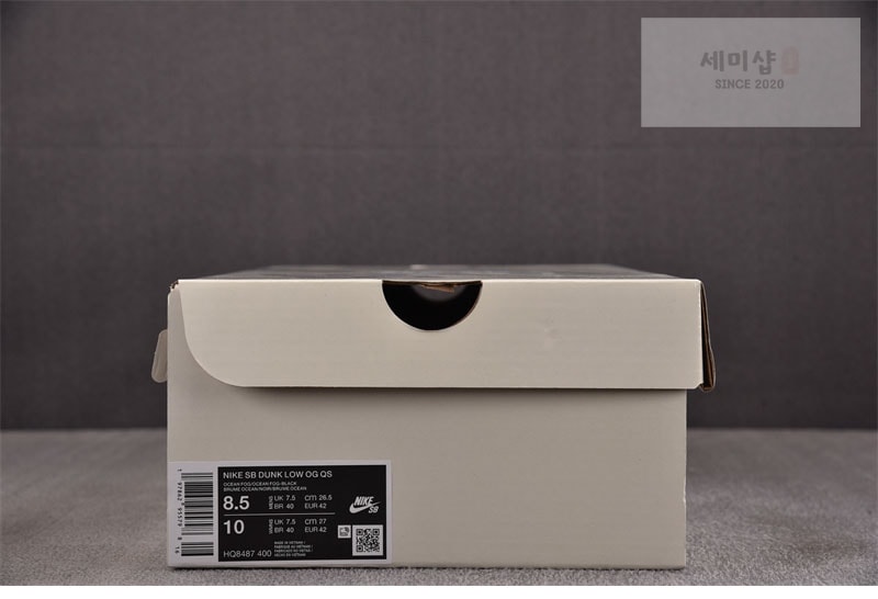 Nike 나이키 x 슈프림 SB 덩크 로우 94 오션 퍼그 HQ8487-400 신발 2번 이미지