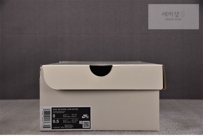 Nike 나이키 x 슈프림 SB 덩크 로우 94 캠퍼 그린 HQ8487-300 신발 2번 이미지