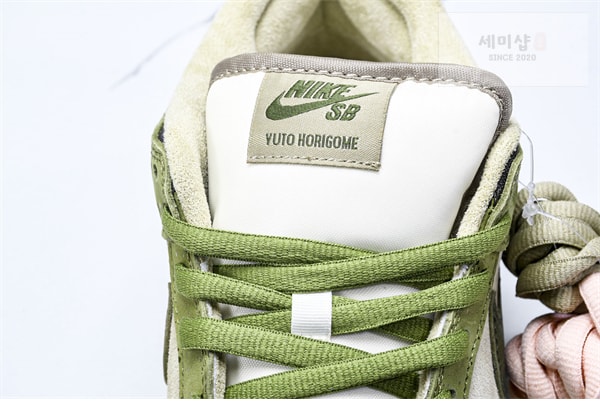 Nike 나이키 x 유토 호리고메 SB 덩크로우 “아스파라거스” 신발 27번 이미지