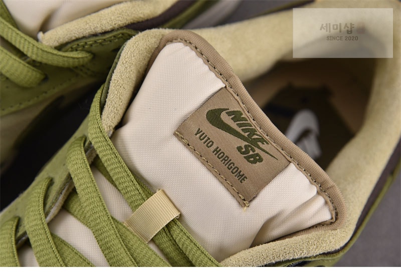 Nike 나이키 x 유토 호리 SB 덩크 로우 프로 QS 말차 HF8022-300 신발 9번 이미지