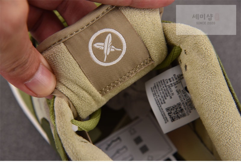 Nike 나이키 x 유토 호리 SB 덩크 로우 프로 QS 말차 HF8022-300 신발 13번 이미지