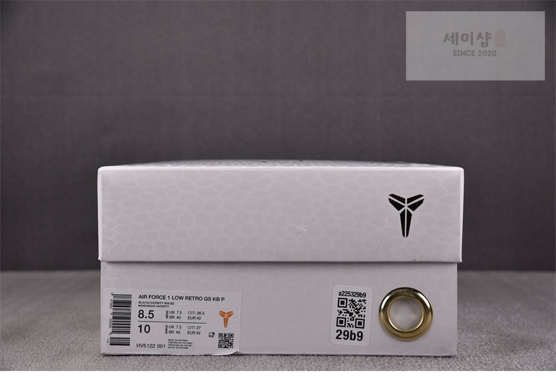 Nike 나이키 x 코비 브라이언트 에어포스 1 레이커스 어웨이 블랙 HV5122-001 신발 11번 이미지