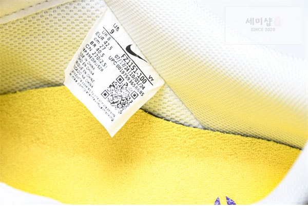Nike 나이키 x 코비 브라이언트 에어포스 1 로우 QS 바시티 메이즈 앤 바시티 퍼플 신발 14번 이미지