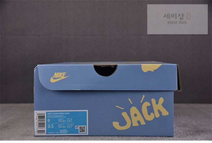 Nike 나이키 x 트래비스 스캇 줌 필드 잭스 “화이트 라이트 초콜릿” HQ3073-100 신발 6번 이미지