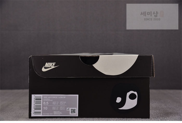 Nike 나이키 x CPFM 에어포스1 로우 모스 신발 6번 이미지
