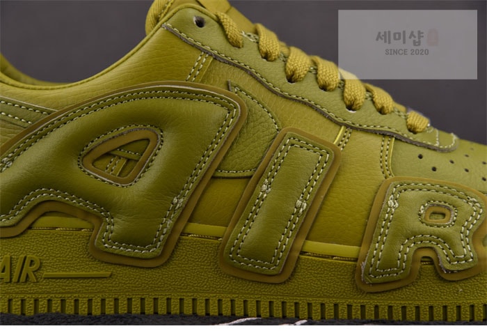 Nike 나이키 x CPFM 에어포스1 로우 모스 신발 11번 이미지