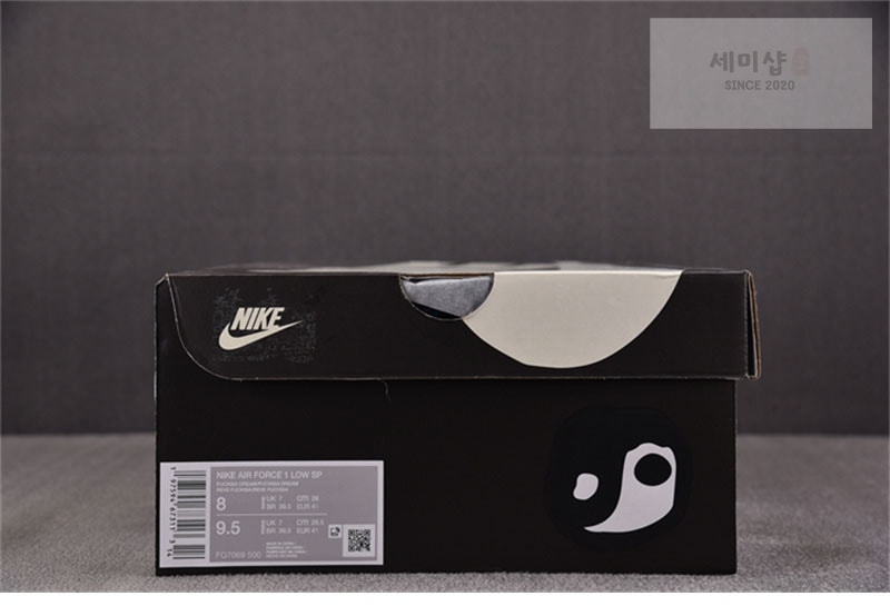 Nike 나이키 x CPFM 에어포스 1 로우 푸시아 드림 신발 6번 이미지