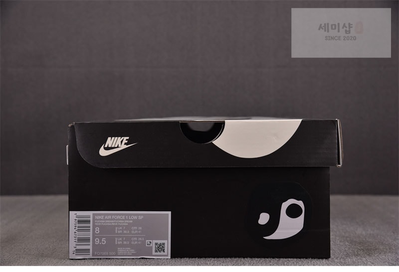 Nike 나이키 x CPFM 에어포스 1 로우 푸시아 드림 FQ7069-500 신발 3번 이미지