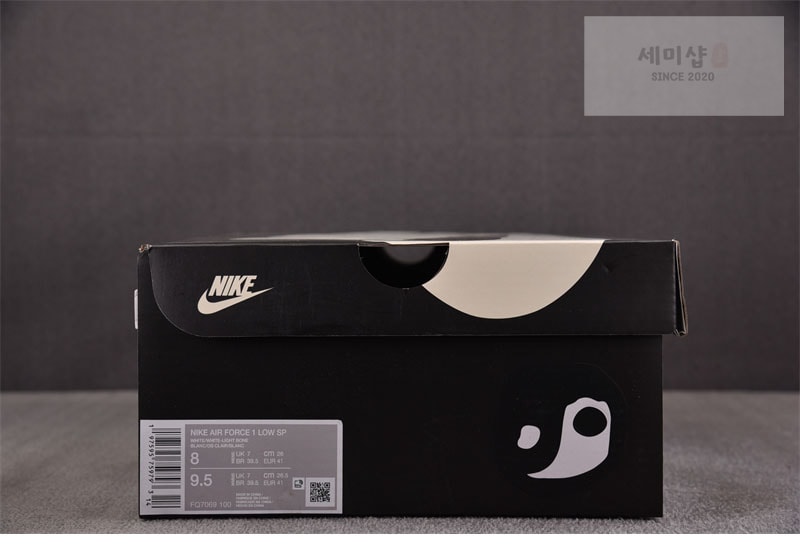 Nike 나이키 x CPFM 에어포스 1 로우 프리미엄 화이트 DD7050-100 신발 2번 이미지
