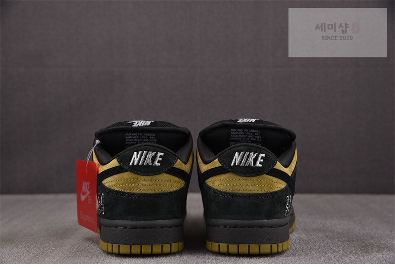 Nike 슈프림 x 나이키 SB 덩크 로우 캠퍼 그린 HQ8487-300 신발 8번 이미지