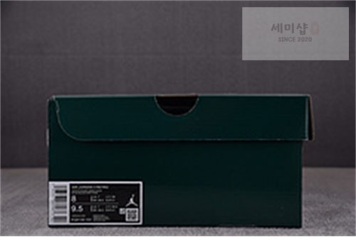 Nike 에어조던4 “Oxidized_Green” 신발 7번 이미지