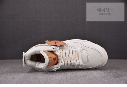 Nike 에어조던4 x 리바이스 레트로 화이트 신발 6번 이미지
