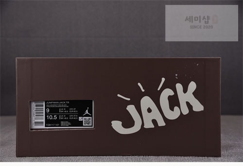 Nike 트래비스 스캇 x 조던 점프맨 잭 TR “유니버시티 레드” FZ8117-101 신발 5번 이미지