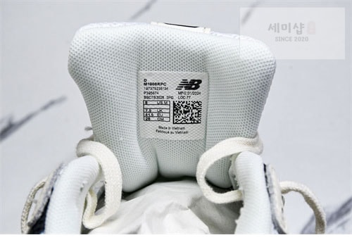 New Balance 뉴발란스 1906R 폴카 도트 스니커즈 M1906RPC 신발 11번 이미지