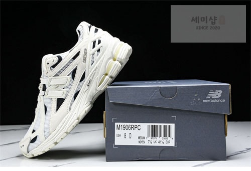 New Balance 뉴발란스 1906R 폴카 도트 스니커즈 M1906RPC 신발 12번 이미지