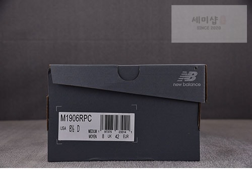 New Balance 뉴발란스 1906R 폴카 도트 화이트 M1906RPC 신발 8번 이미지