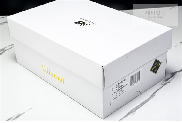 New Balance 뉴발란스 2002R JJJ자운드 고어텍스 스니커즈 신발 2번 이미지