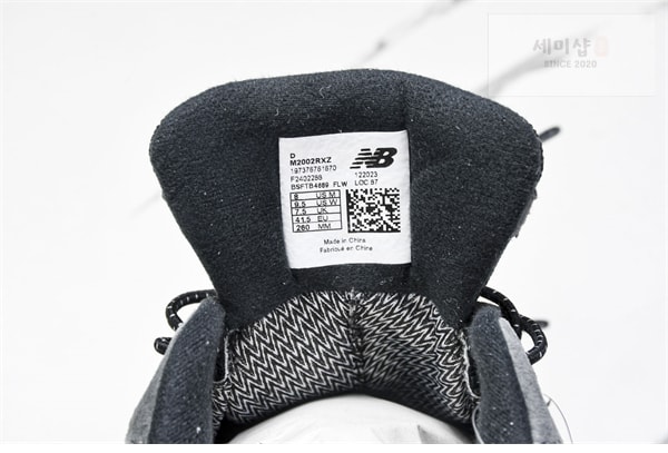 New Balance 뉴발란스 2002R JJJ자운드 고어텍스 스니커즈 신발 17번 이미지
