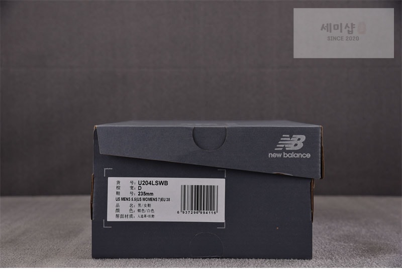 New Balance 뉴발란스 204L 실버 메탈릭 세이지 그린 U204LSWB 신발 9번 이미지