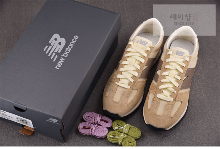 New Balance 뉴발란스 471 체스트넛 U471AI 신발 7번 이미지