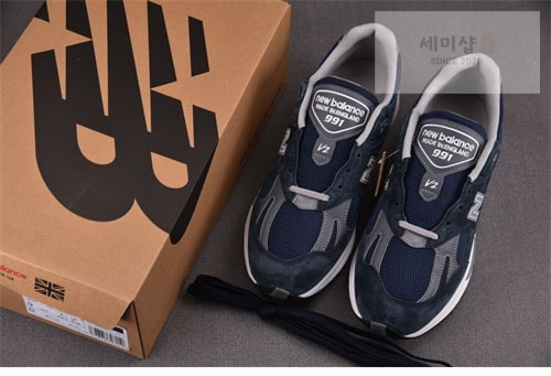 New Balance 뉴발란스 991v2 다크네이비 U991NV2 신발 8번 이미지