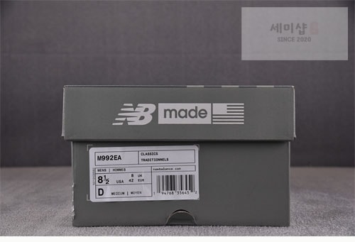 New Balance 뉴발란스 NB 992 트리블 블랙 M992EA 신발 7번 이미지