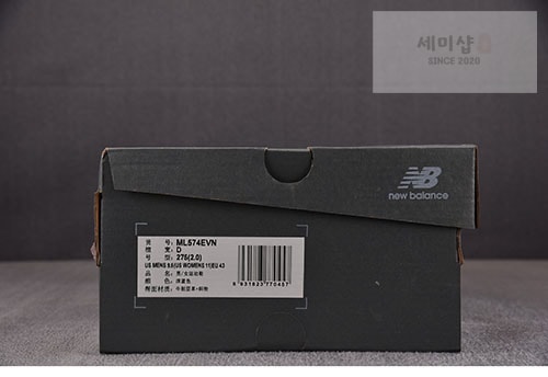 New Balance 뉴발란스 New Balance NB 574 ML574EVN 신발 9번 이미지