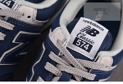 New Balance 뉴발란스 New Balance NB 574 ML574EVN 신발 10번 이미지