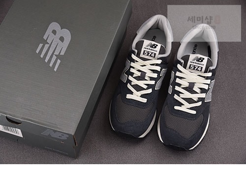 New Balance 뉴발란스 New Balance NB 574 U574GM2 신발 5번 이미지