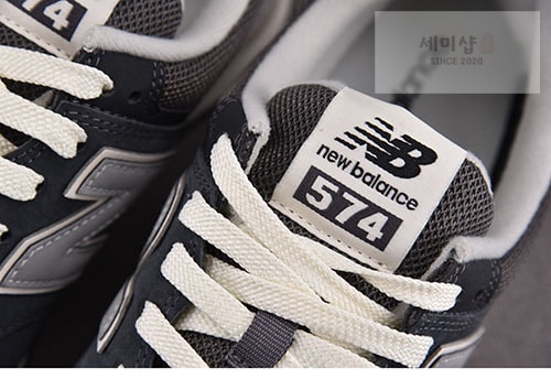 New Balance 뉴발란스 New Balance NB 574 U574GM2 신발 10번 이미지