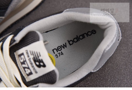 New Balance 뉴발란스 New Balance NB 574 U574GM2 신발 13번 이미지