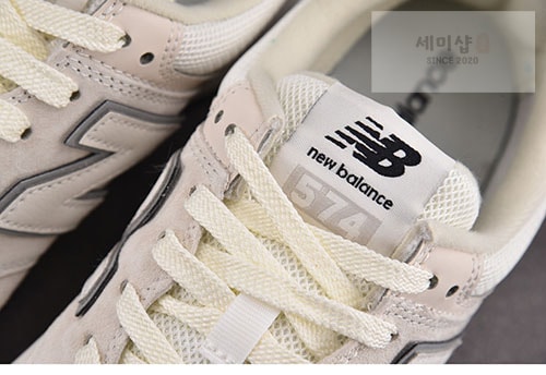New Balance 뉴발란스 New Balance NB 574 U574LS2 신발 9번 이미지