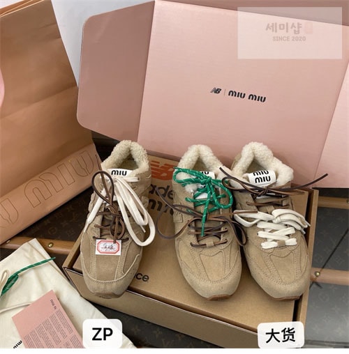 New Balance 뉴발란스 x 미우미우 530 SL 블리치드 가죽 스니커즈 신발 12번 이미지